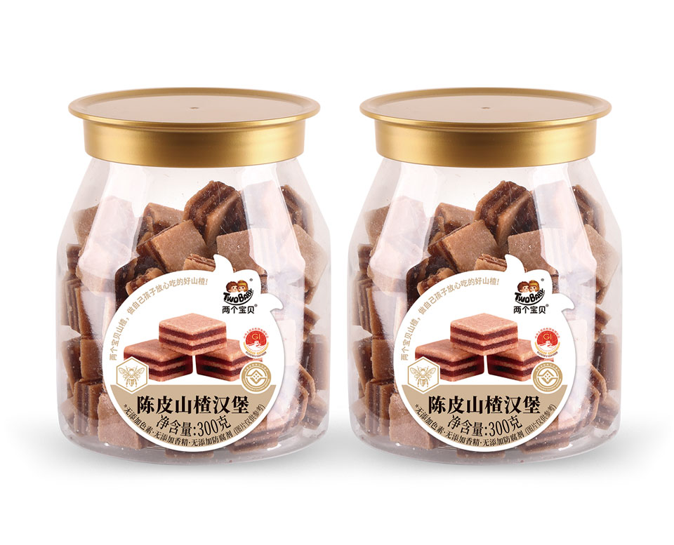 陳皮山楂漢堡