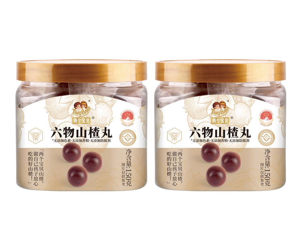 六物山楂丸
